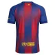 FC Barcelona x OR Domaći Dres 2025/26 Specijalno izdanje