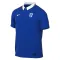 Finska Gostujući Dres 2026