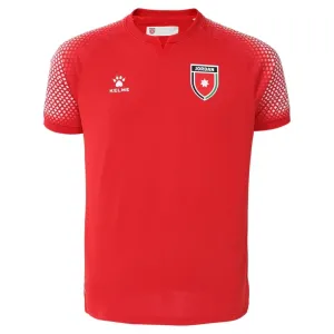 Gostujući Dres Svjetsko Prvenstvo 2026 Jordan