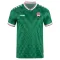 Iraq Gostujući Dres Svjetsko Prvenstvo 2026