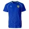 Uzbekistan Domaći Dres Svjetsko Prvenstvo 2026