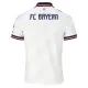 FC Bayern München Gostujući Dres 2026/27