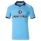 Feyenoord Rotterdam Gostujući Dres 2026/27