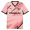 Palermo Domaći Dres 2026/27