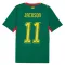 Senegal Jackson 11 Gostujući Dres Svjetsko Prvenstvo 2026