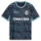 Olympique Marseille Gostujući Dres 2026/27