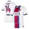 Paris Saint-Germain Désiré Doué 14 Gostujući Dres 2026/27
