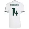 Real Madrid Aurélien Tchouaméni 14 Domaći Dres 2026/27