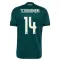 Real Madrid Aurélien Tchouaméni 14 Gostujući Dres 2026/27