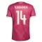 Real Madrid Aurélien Tchouaméni 14 Treći Dres 2026/27