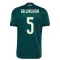 Real Madrid Jude Bellingham 5 Gostujući Dres 2026/27