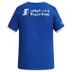 Al Hilal SFC Domaći Dres 2026/27