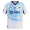 Al Hilal SFC Gostujući Dres 2026/27