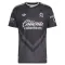 Club América Gostujući Dres 2026/27
