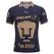 Pumas UNAM Domaći Dres 2026/27