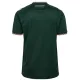 Werder Bremen Gostujući Dres 2026/27