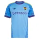 Boca Juniors Golman Dres 2026/27 Boca Juniors Golman Dres 2026/27