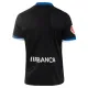Deportivo de La Coruna Gostujući Dres 2026/27