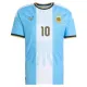 Argentina Lionel Messi Farewell Dres 2026/27 Godišnjicu