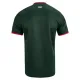 Dječji Nottingham Forest Gostujući Dres i šorc 2026/27