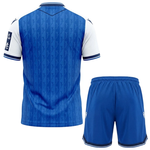 Dječji TSG 1899 Hoffenheim Domaći Dres i šorc 2026/27