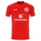 FSV Mainz 05 Domaći Dres 2026/27
