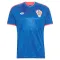Hrvatska Gostujući Dres 2026/27