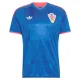 Hrvatska Gostujući Dres 2026/27