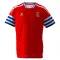 RCD Espanyol Gostujući Dres 2026/27
