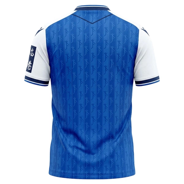 TSG 1899 Hoffenheim Domaći Dres 2026/27