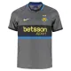 Inter Milan Thuram 9 Treći Dres 2026/27