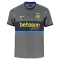 Inter Milan Treći Dres 2026/27